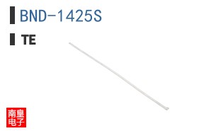 BND-1425S