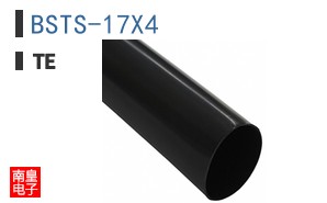 BSTS-17X4
