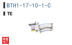 BTH1-17-10-1-C