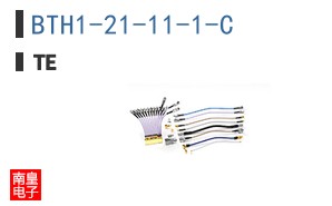 BTH1-21-11-1-C