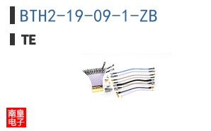 BTH2-19-09-1-ZB