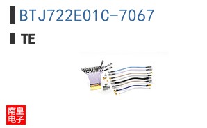 BTJ722E01C-7067