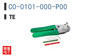 C0-0101-000-P00