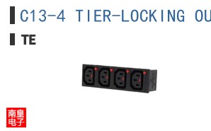 C13-4 TIER-LOCKING OUTLET