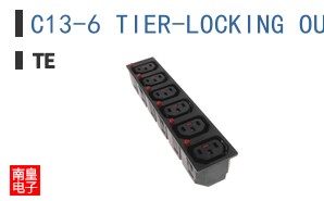 C13-6 TIER-LOCKING OUTLET