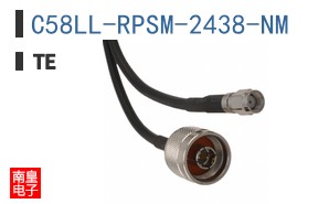 C58LL-RPSM-2438-NM