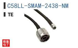 C58LL-SMAM-2438-NM