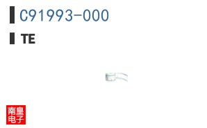 C91993-000