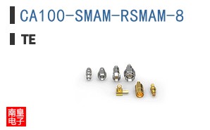 CA100-SMAM-RSMAM-8