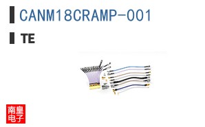 CANM18CRAMP-001