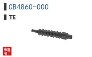 CB4860-000