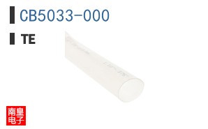 CB5033-000