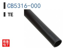 CB5316-000
