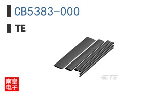 CB5383-000