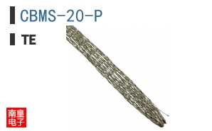 CBMS-20-P