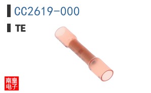 CC2619-000