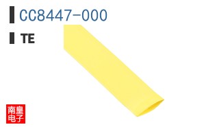 CC8447-000