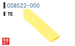 CC8522-000