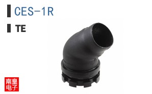 CES-1R