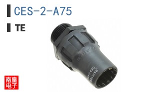 CES-2-A75
