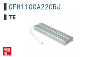 CFH1100A220RJ
