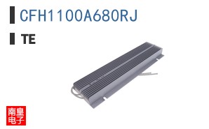 CFH1100A680RJ