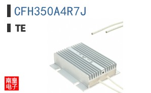 CFH350A4R7J