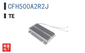 CFH500A2R2J