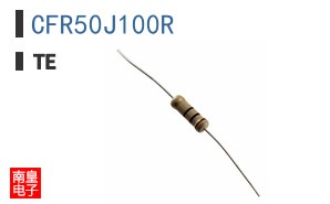CFR50J100R