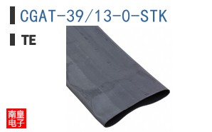 CGAT-39/13-0-STK