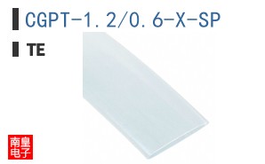 CGPT-1.2/0.6-X-SP