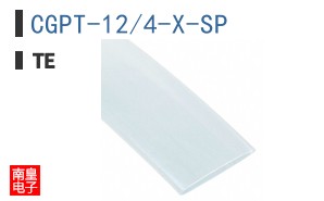 CGPT-12/4-X-SP