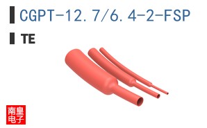 CGPT-12.7/6.4-2-FSP