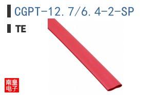 CGPT-12.7/6.4-2-SP