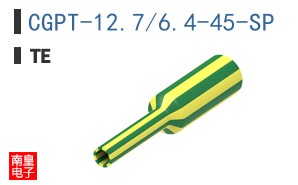 CGPT-12.7/6.4-45-SP