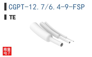 CGPT-12.7/6.4-9-FSP