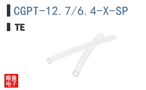 CGPT-12.7/6.4-X-SP