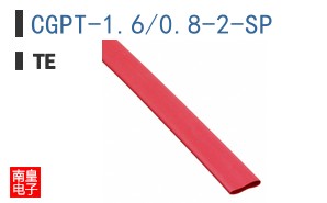 CGPT-1.6/0.8-2-SP