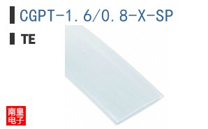 CGPT-1.6/0.8-X-SP