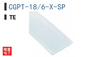 CGPT-18/6-X-SP