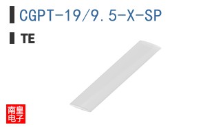 CGPT-19/9.5-X-SP