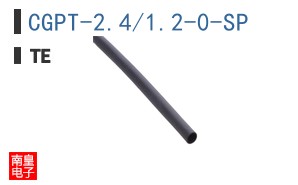CGPT-2.4/1.2-0-SP