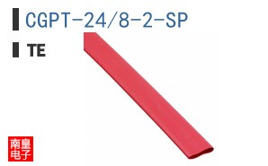 CGPT-24/8-2-SP