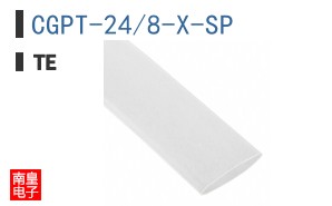 CGPT-24/8-X-SP