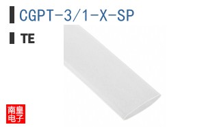 CGPT-3/1-X-SP