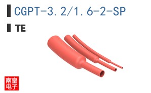 CGPT-32/16-2-SP