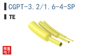 CGPT-32/16-4-SP