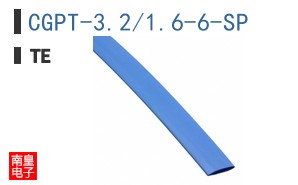 CGPT-32/16-6-SP