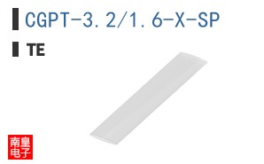 CGPT-32/16-X-SP