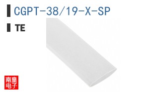 CGPT-38/19-X-SP